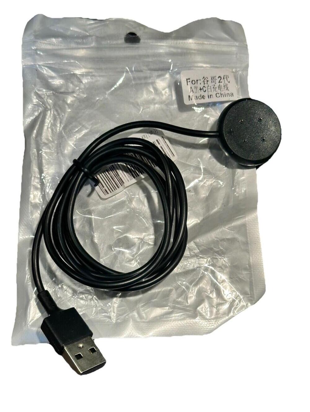 USB A Charger Cable for Google Pixel Watch 2 Magnetic Charging Dock Replacement